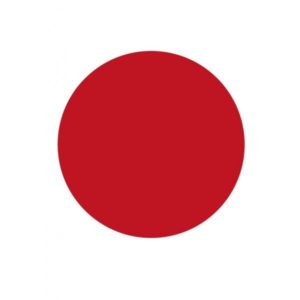 The frontline of medical industry – Nikkan Kogyo – 1/11/2018